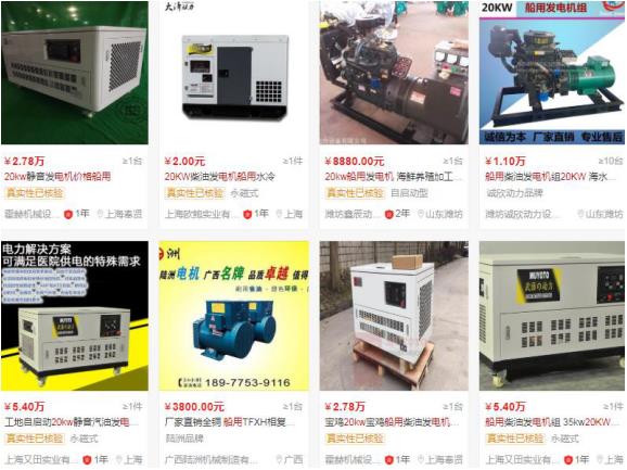 充電機怎么判斷充滿電，充電機充電指示燈的使用方法