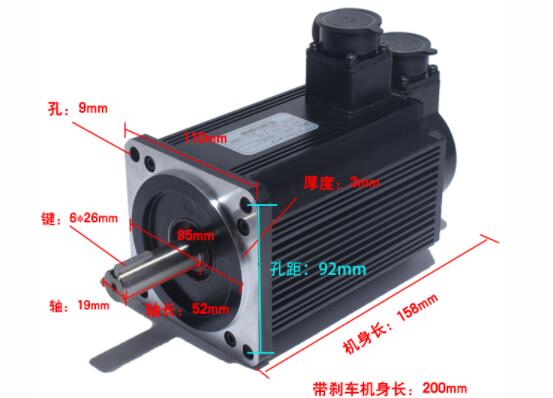 海拉6變光電機(jī)降壓，海拉6變光電機(jī)降壓的原理和應(yīng)用